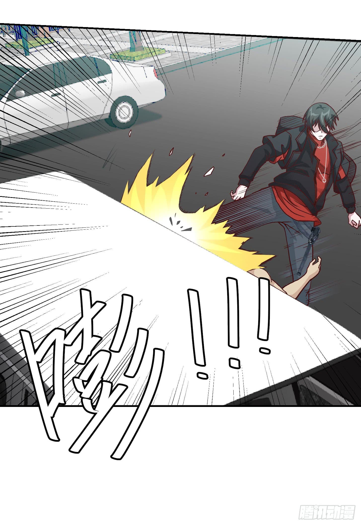 The Legend God King in The City page 8