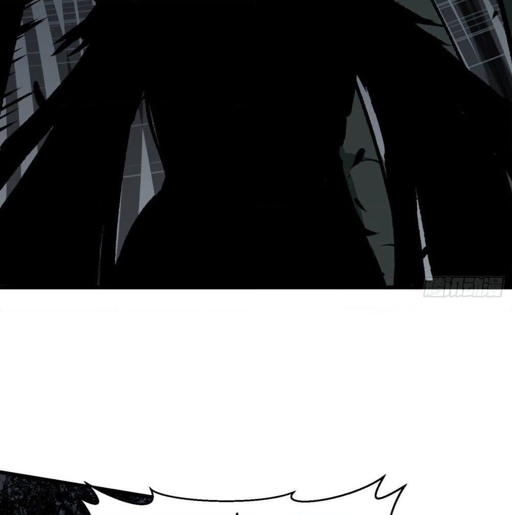 The Legend God King in The City page 21