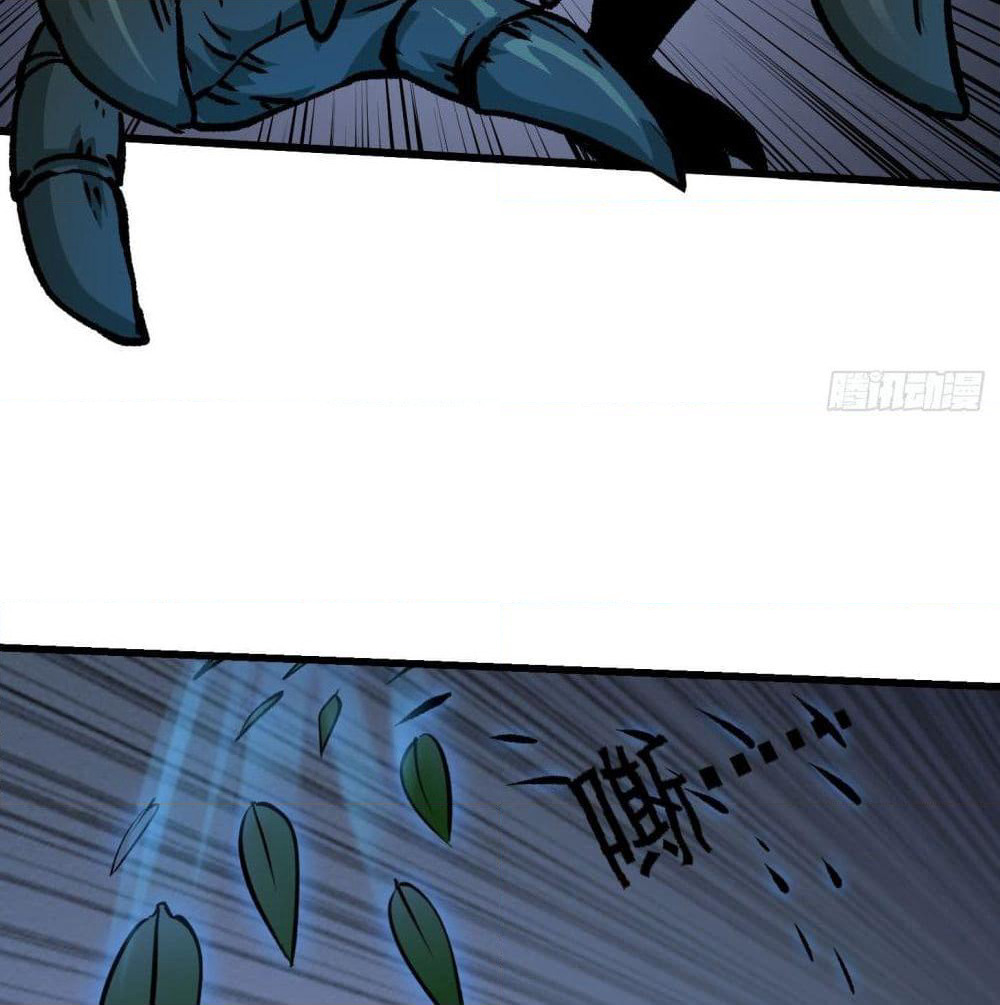 The Legend God King in The City page 24