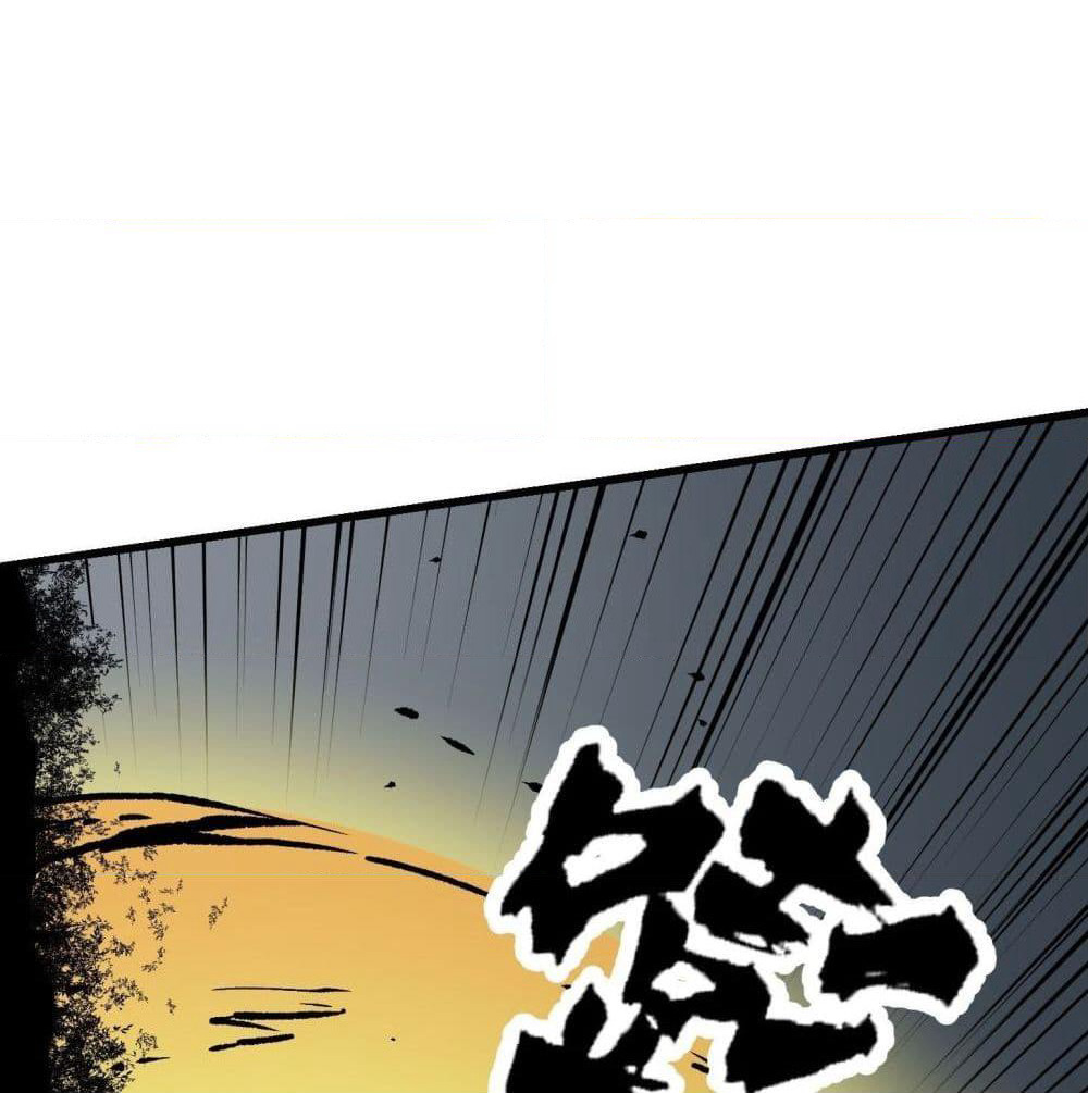 The Legend God King in The City page 30