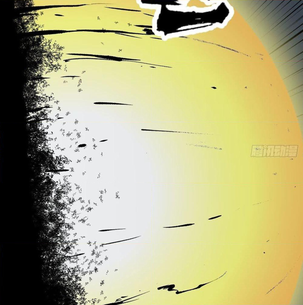 The Legend God King in The City page 31