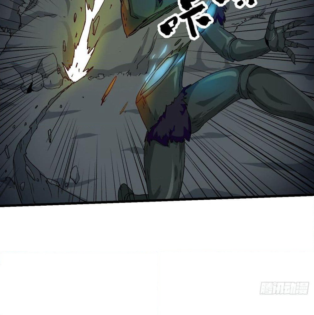 The Legend God King in The City page 46