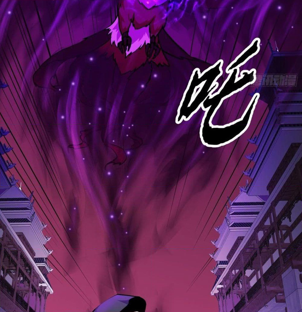 The Legend God King in The City page 3