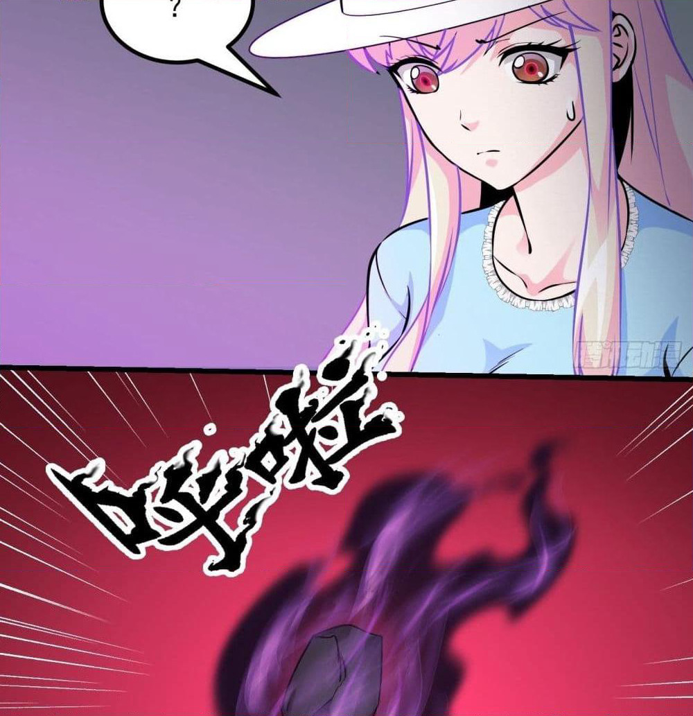The Legend God King in The City page 16