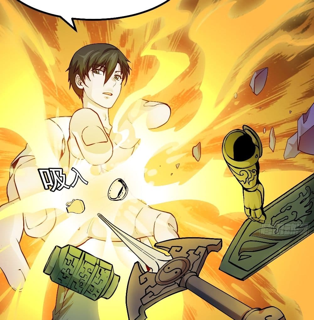 The Legend God King in The City page 3