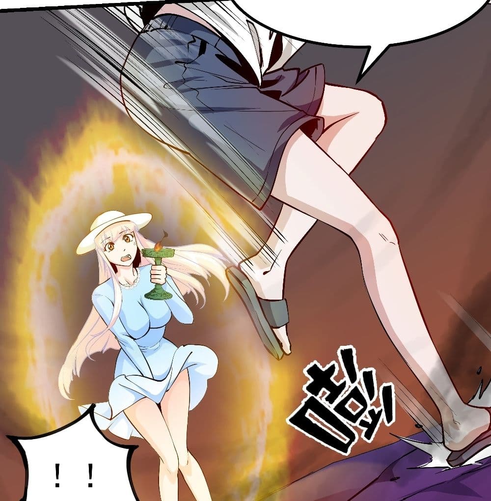 The Legend God King in The City page 6