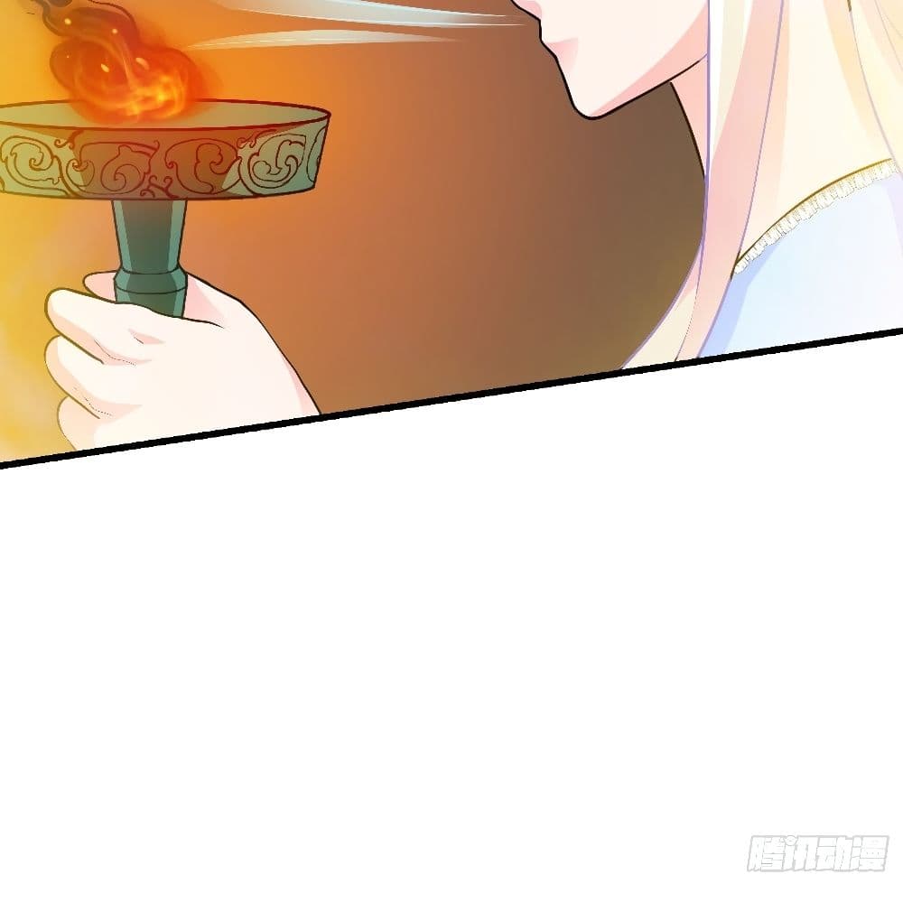 The Legend God King in The City page 18