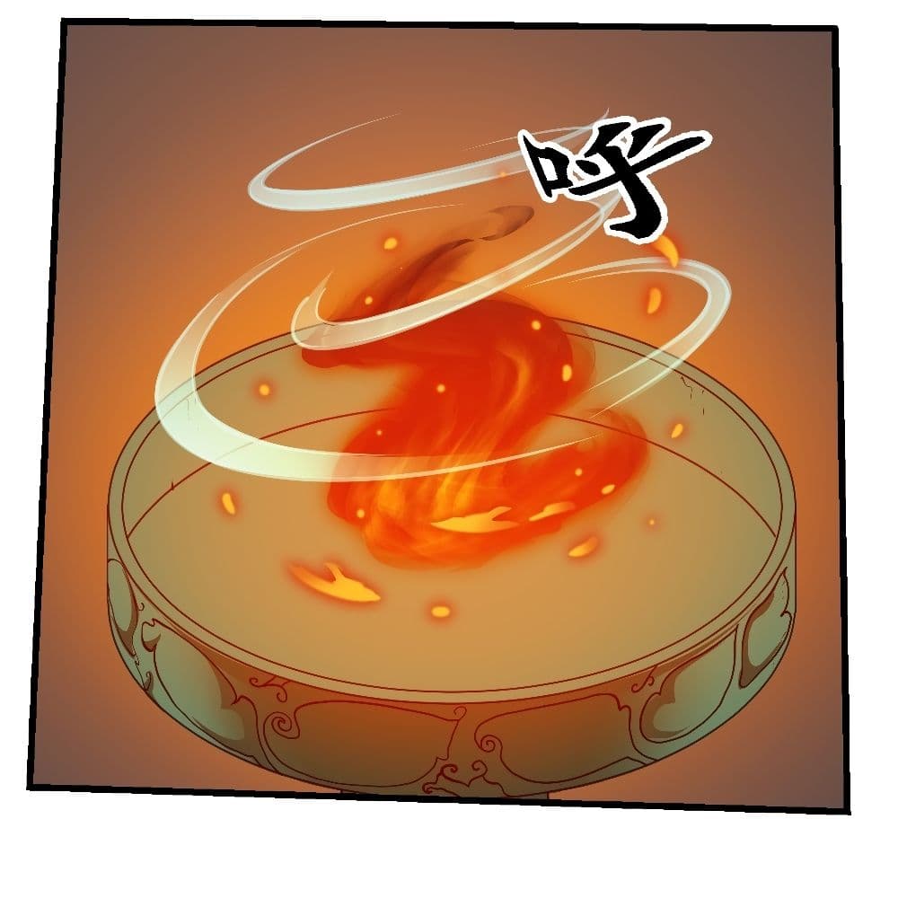 The Legend God King in The City page 19