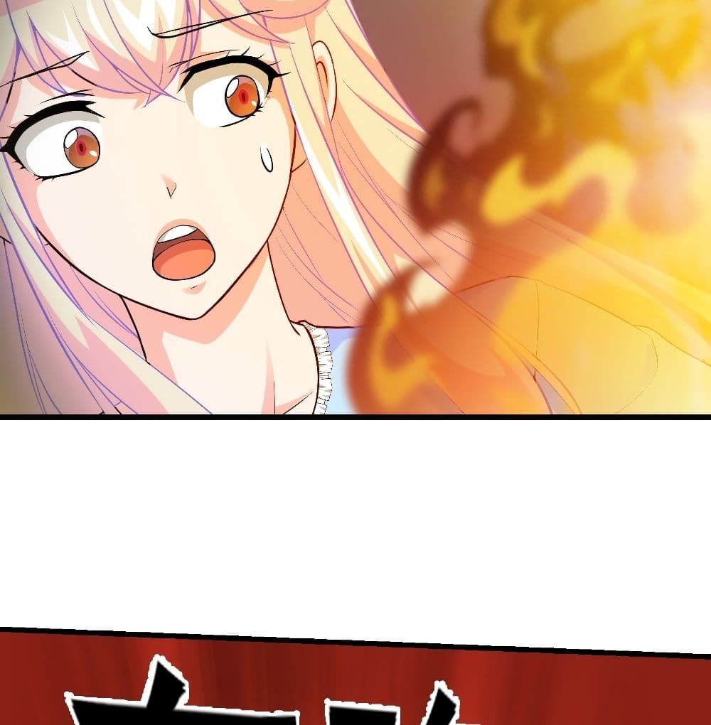 The Legend God King in The City page 22