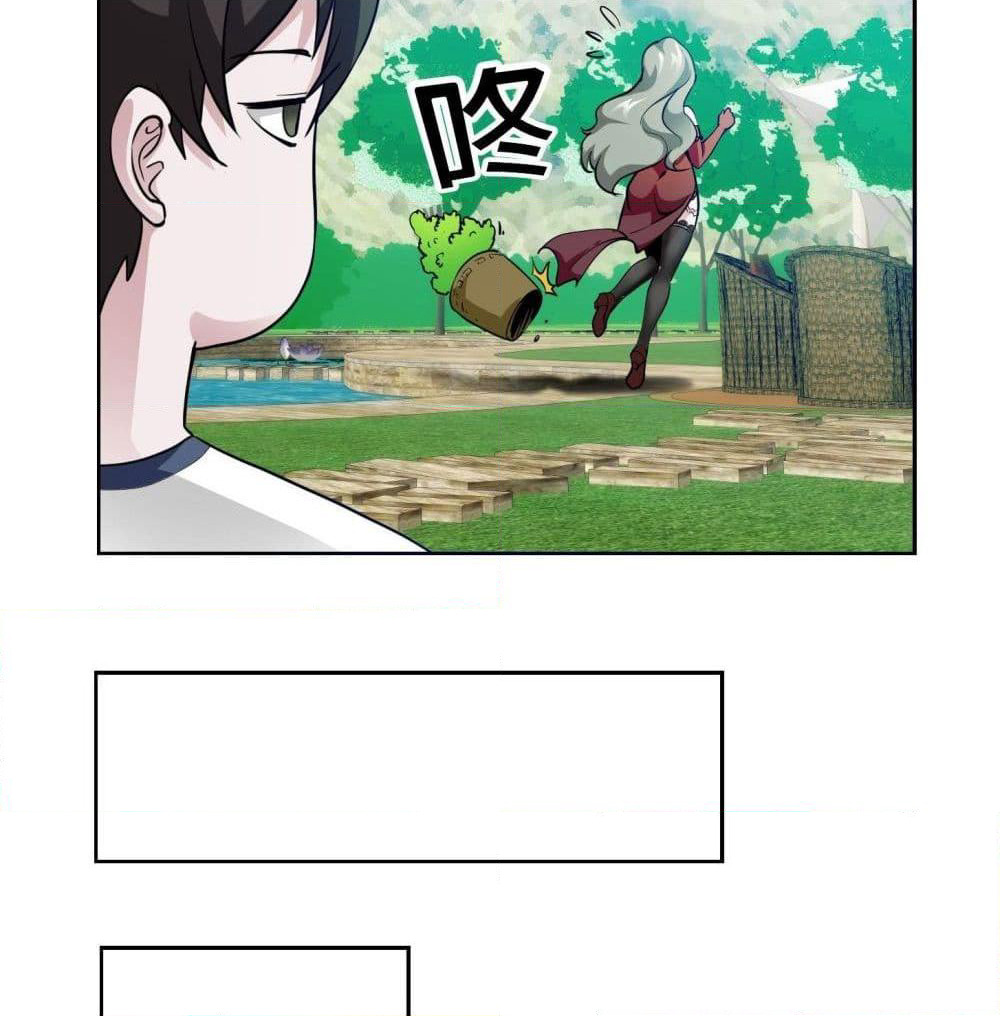The Legend God King in The City page 31