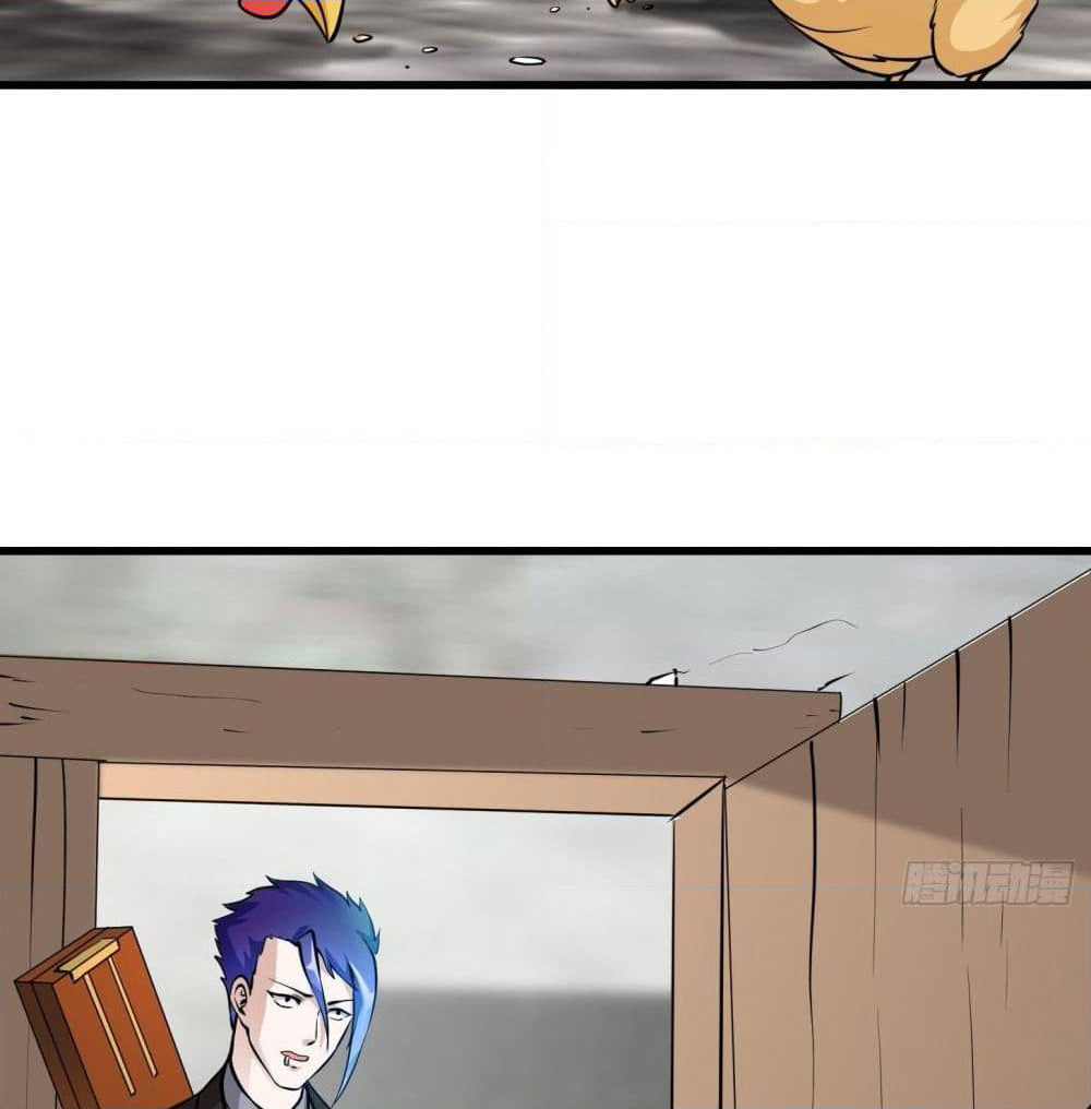 The Legend God King in The City page 34