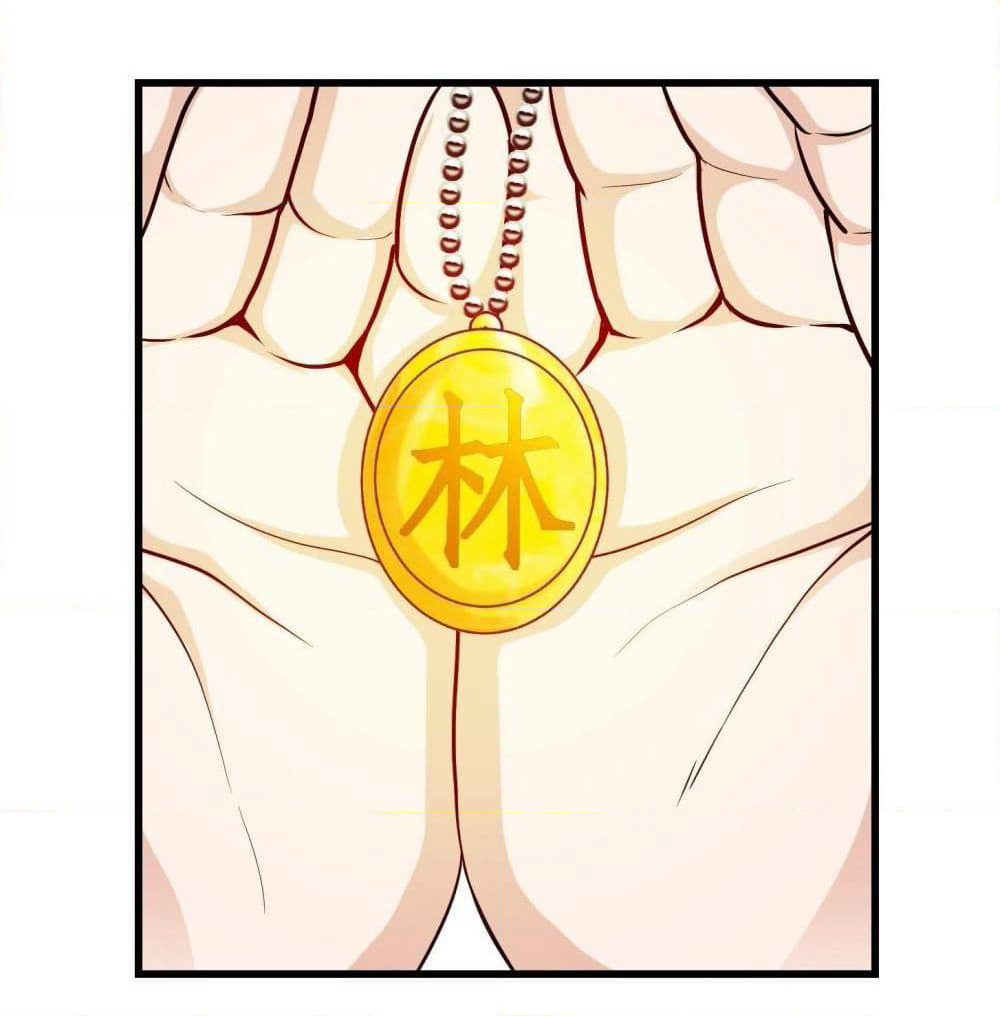 The Legend God King in The City page 45