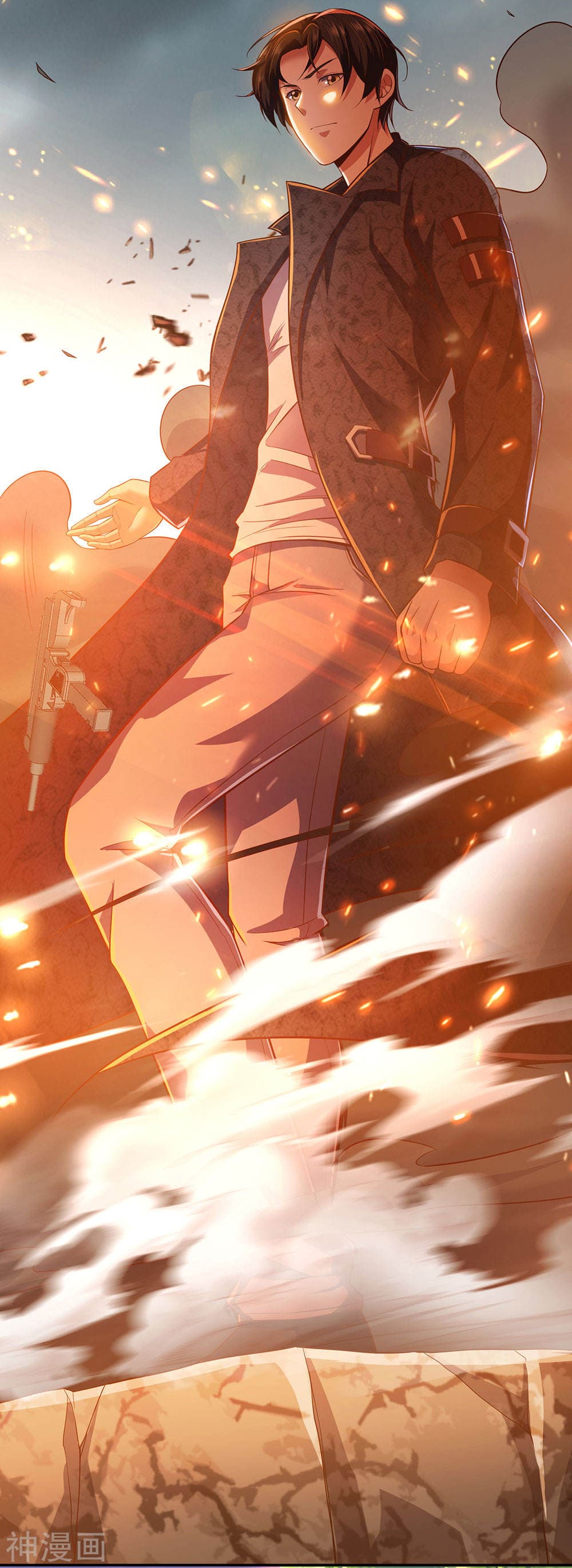 The Legend God of War in The City เทพเซียนสงครามไร้พ่ายแห่งนคร page 22