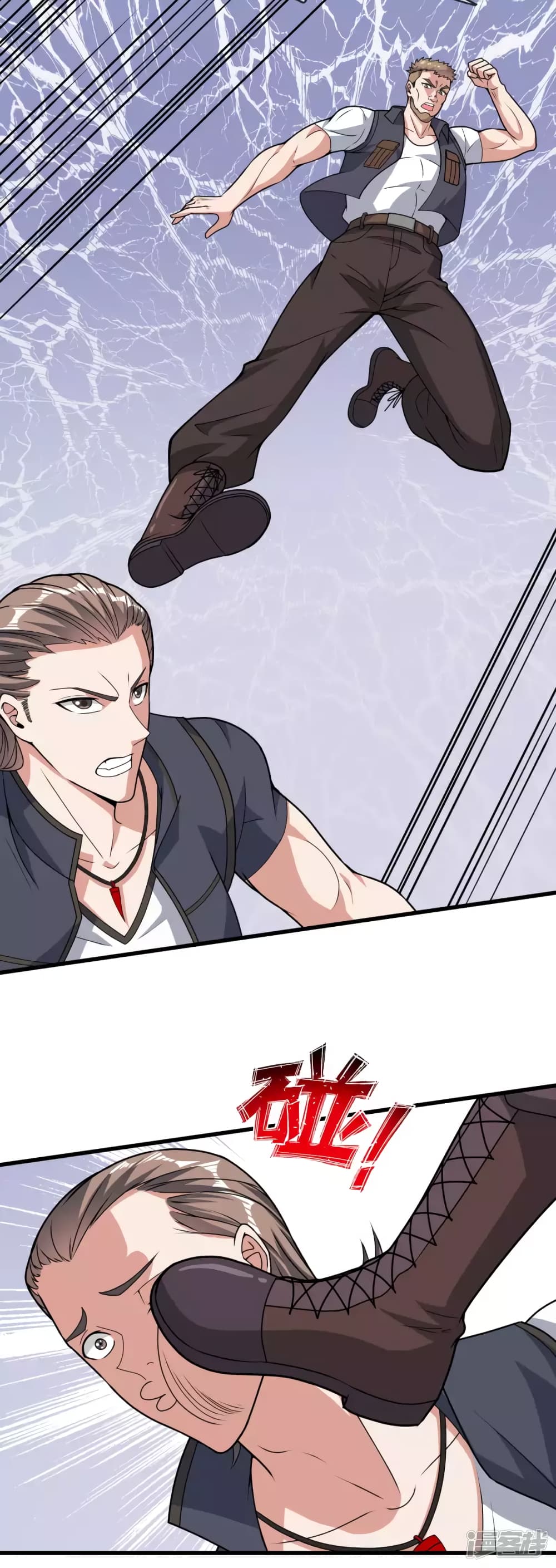 The Legend God of War in The City เทพเซียนสงครามไร้พ่ายแห่งนคร page 9