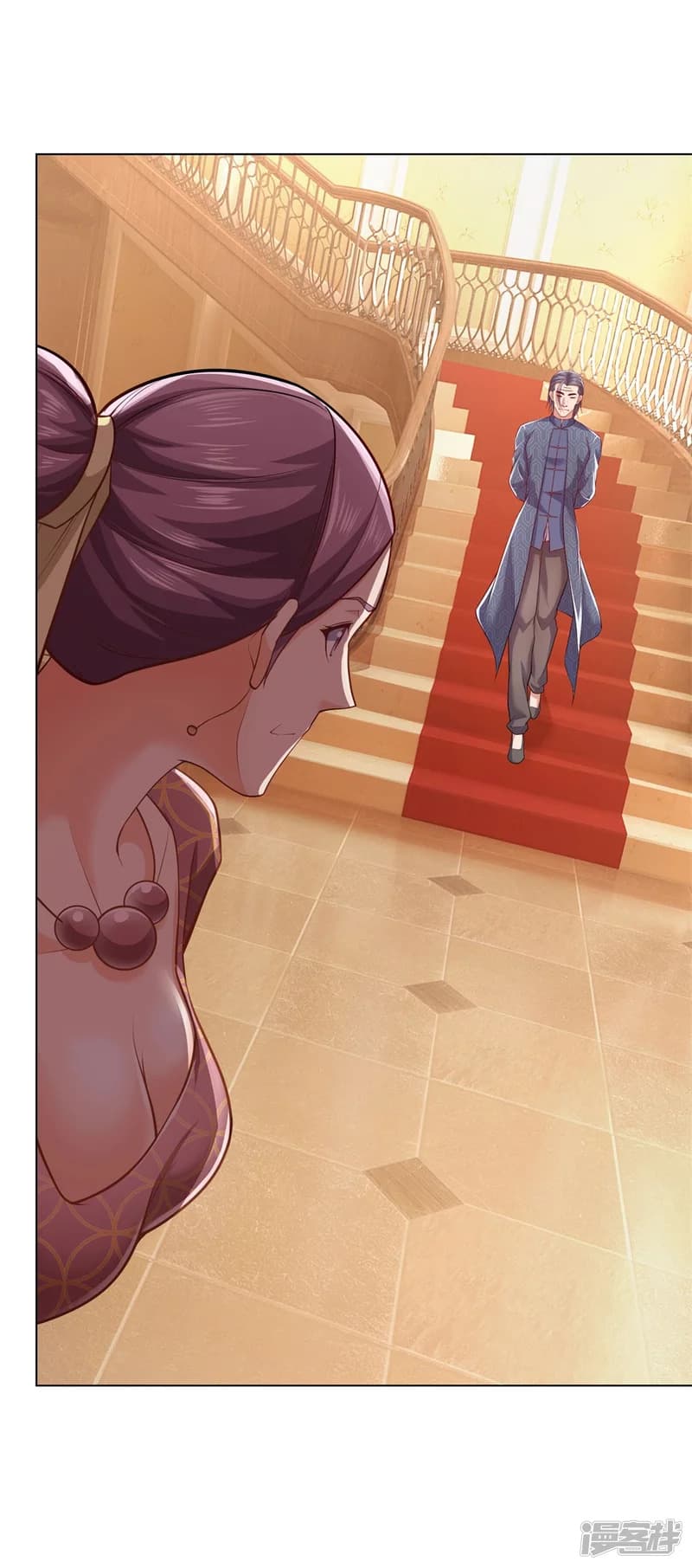 The Legend God of War in The City เทพเซียนสงครามไร้พ่ายแห่งนคร page 6