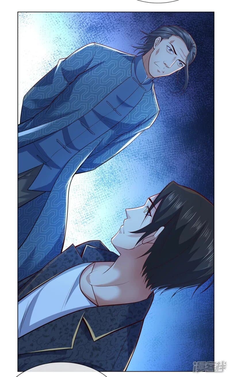 The Legend God of War in The City เทพเซียนสงครามไร้พ่ายแห่งนคร page 13
