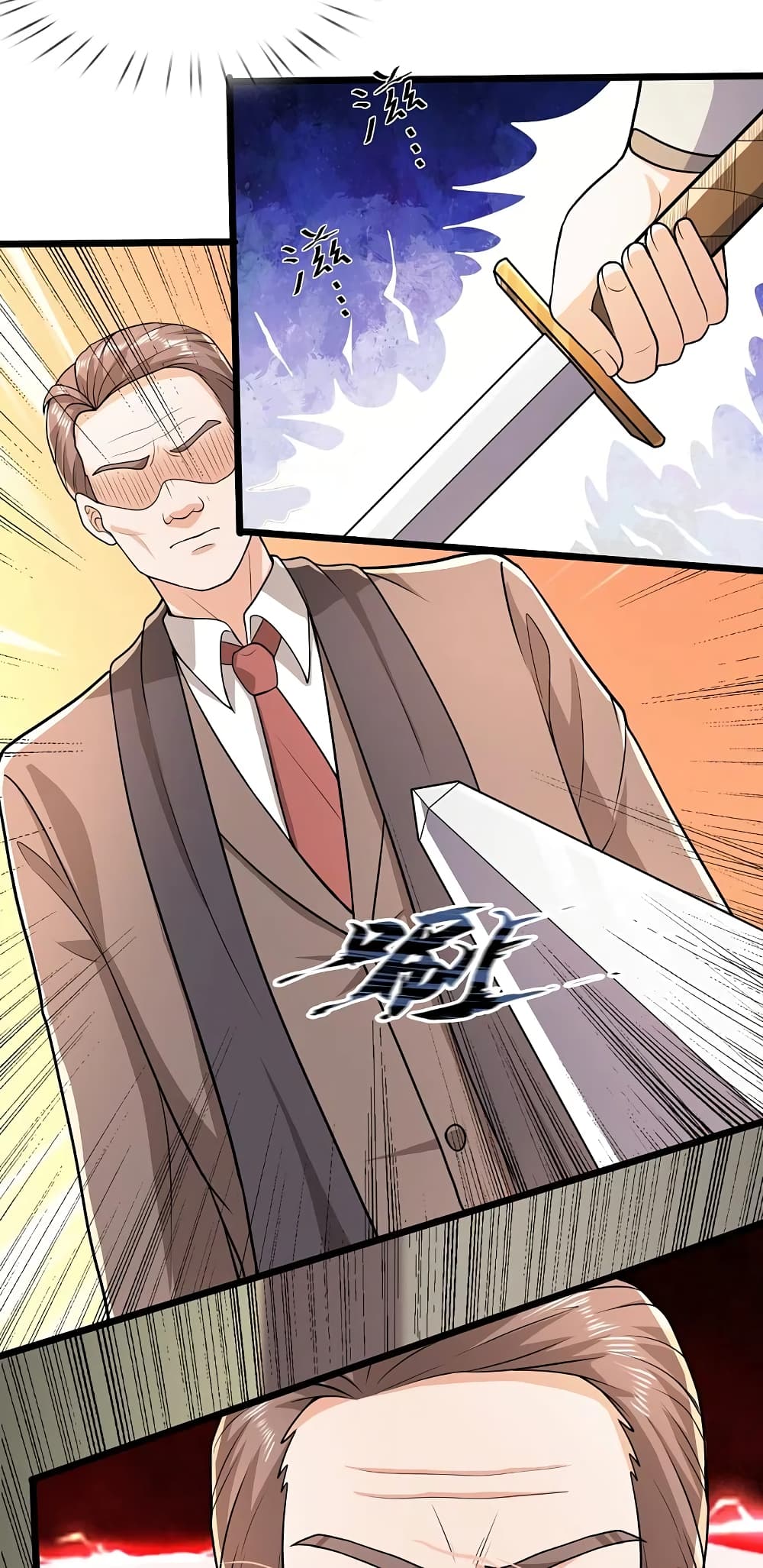 The Legend God of War in The City เทพเซียนสงครามไร้พ่ายแห่งนคร page 4