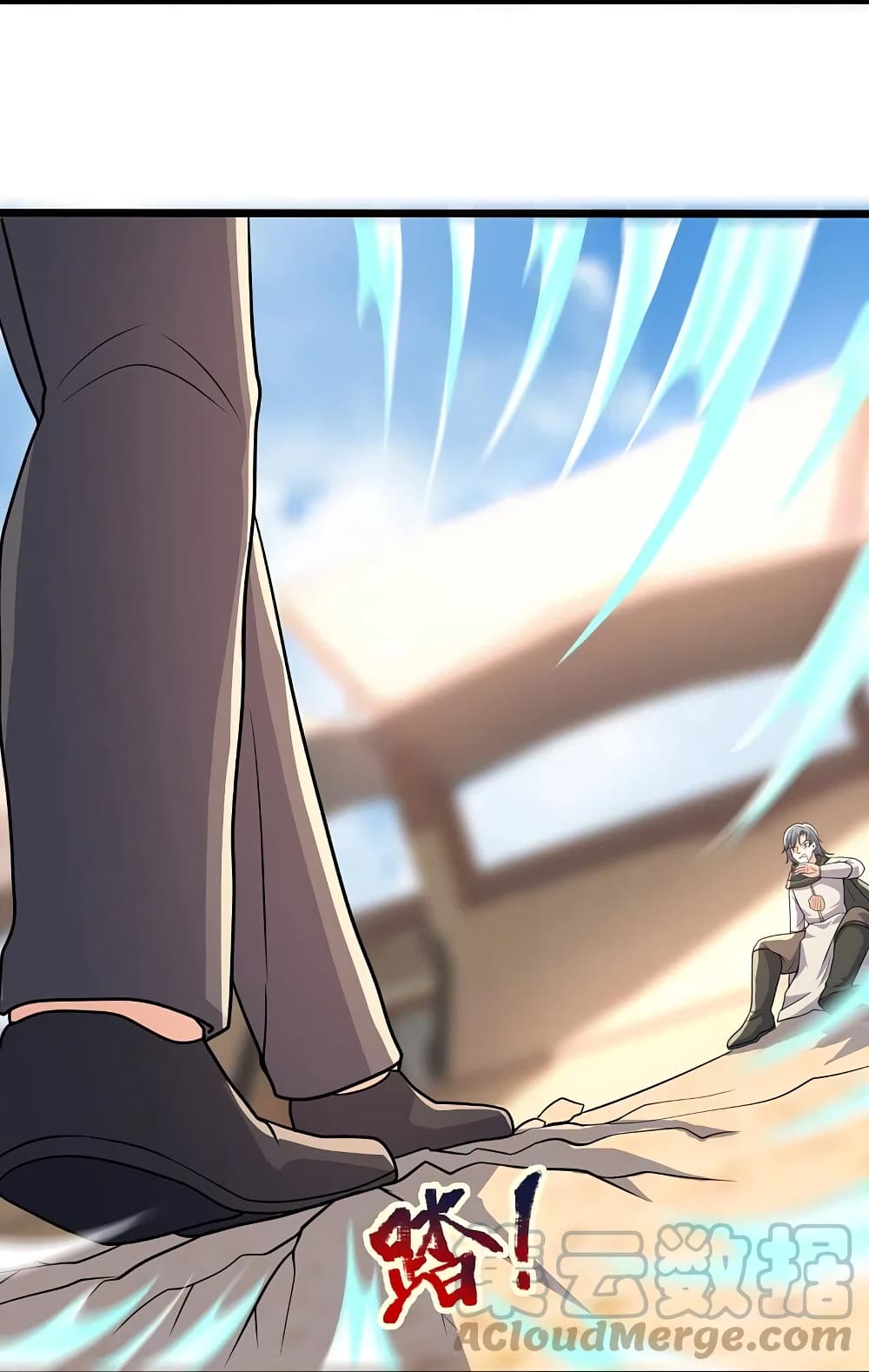 The Legend God of War in The City เทพเซียนสงครามไร้พ่ายแห่งนคร page 9