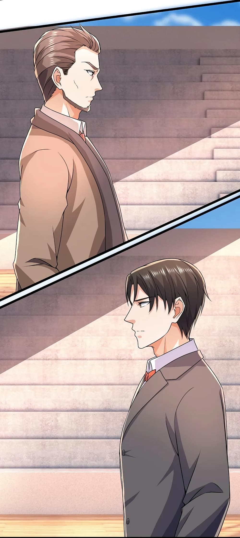 The Legend God of War in The City เทพเซียนสงครามไร้พ่ายแห่งนคร page 6