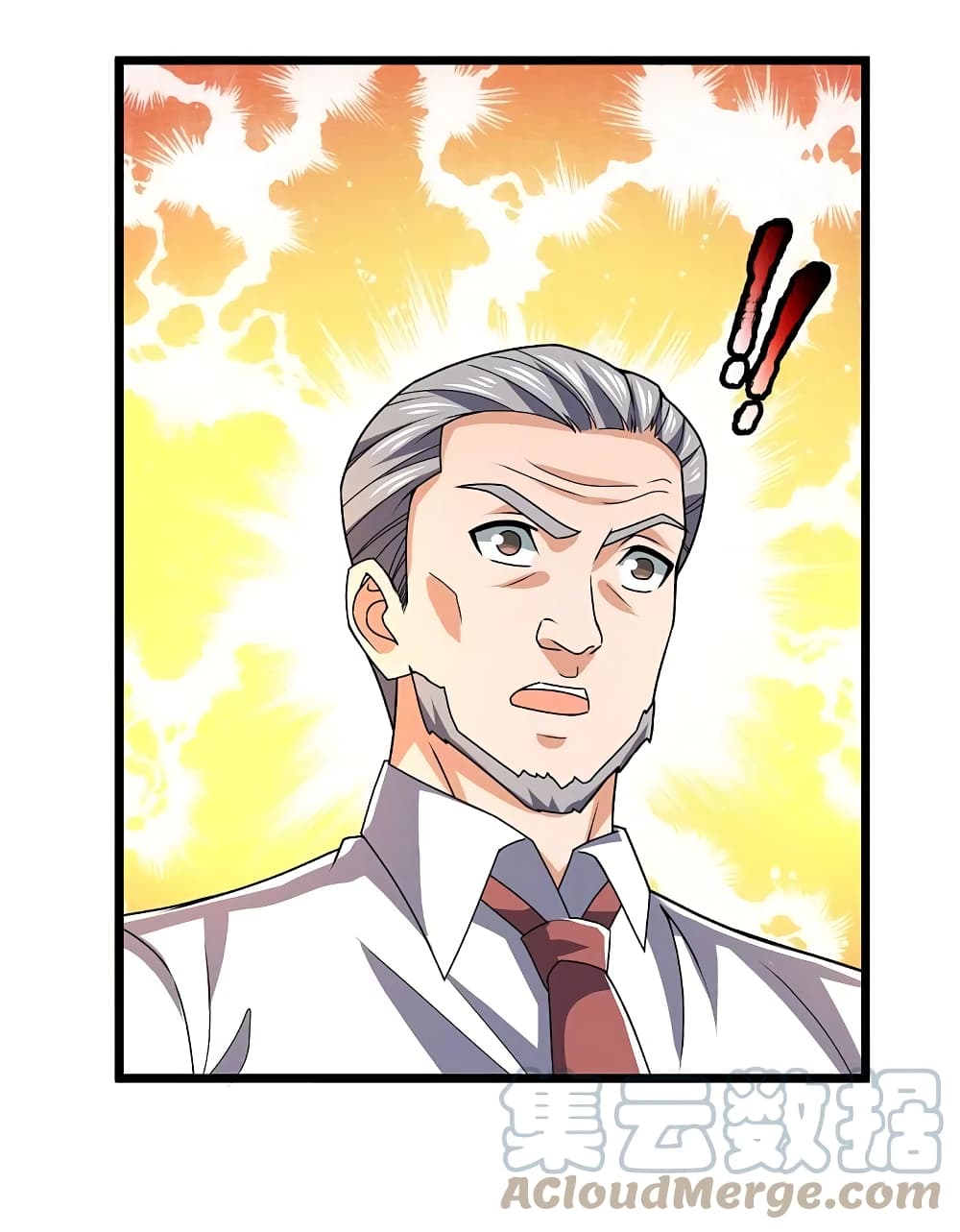 The Legend God of War in The City เทพเซียนสงครามไร้พ่ายแห่งนคร page 5