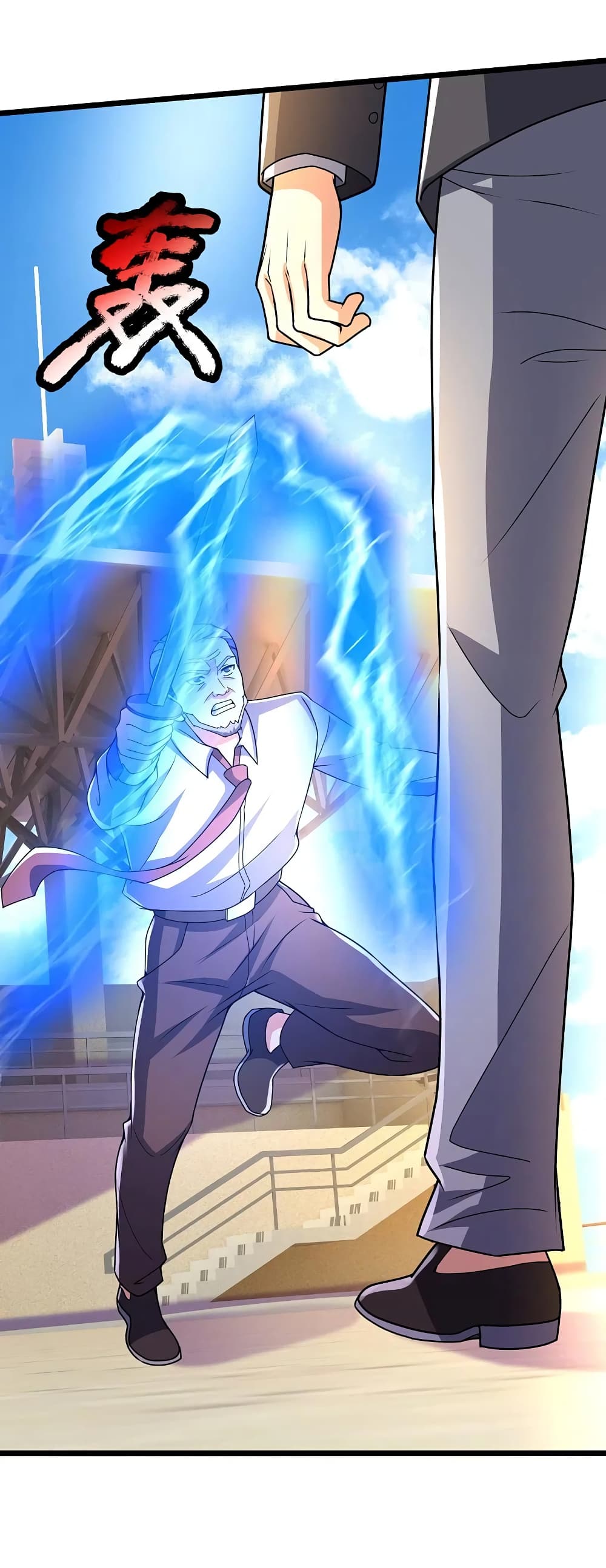 The Legend God of War in The City เทพเซียนสงครามไร้พ่ายแห่งนคร page 8