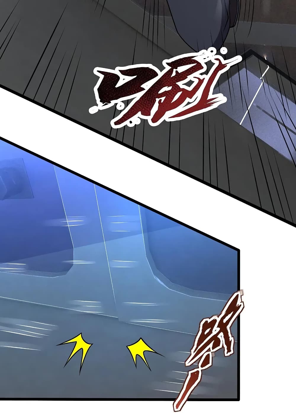 The Legend God of War in The City เทพเซียนสงครามไร้พ่ายแห่งนคร page 4