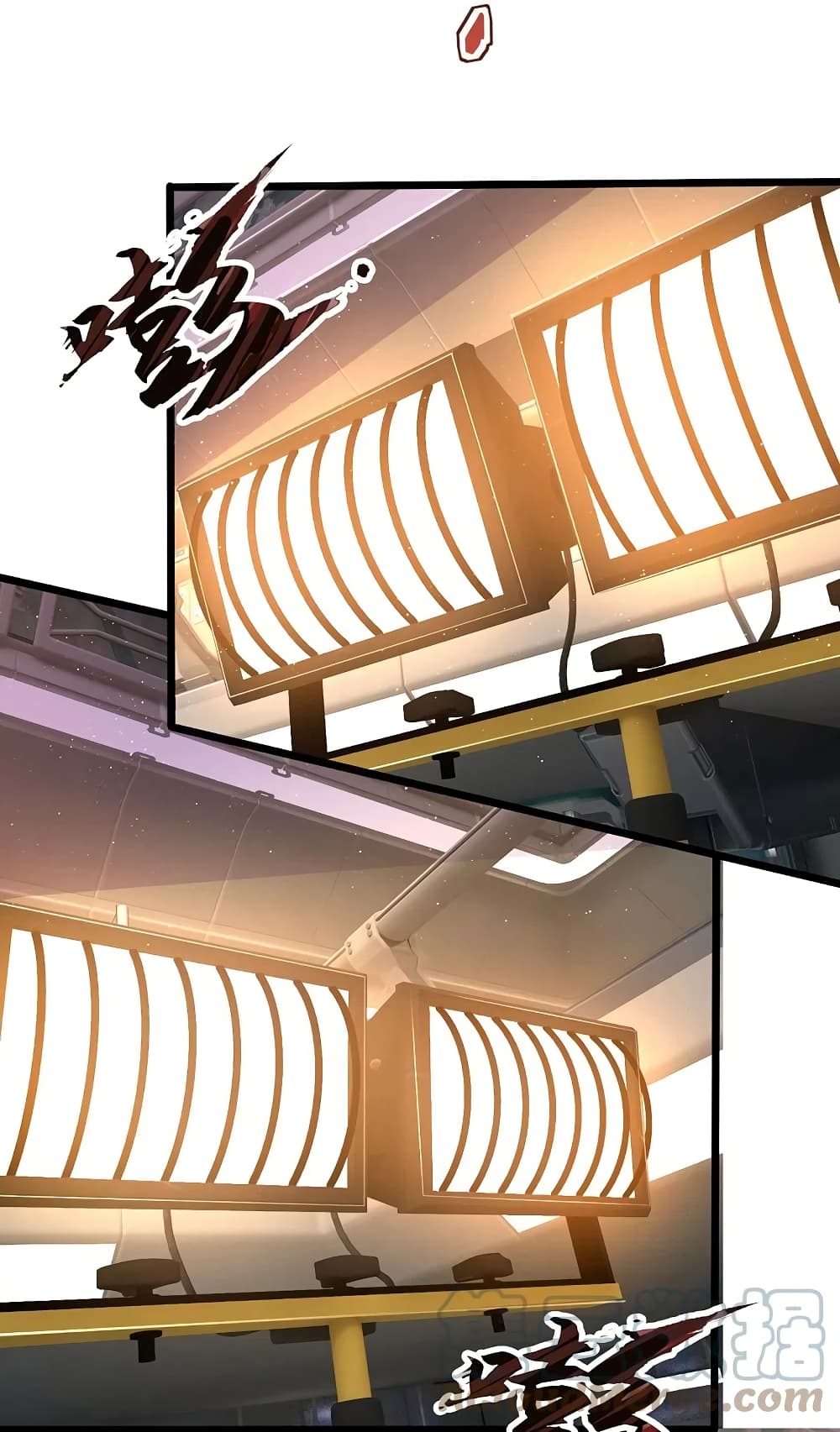The Legend God of War in The City เทพเซียนสงครามไร้พ่ายแห่งนคร page 5