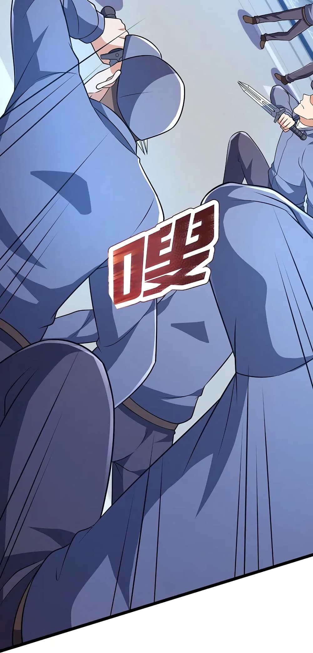 The Legend God of War in The City เทพเซียนสงครามไร้พ่ายแห่งนคร page 18