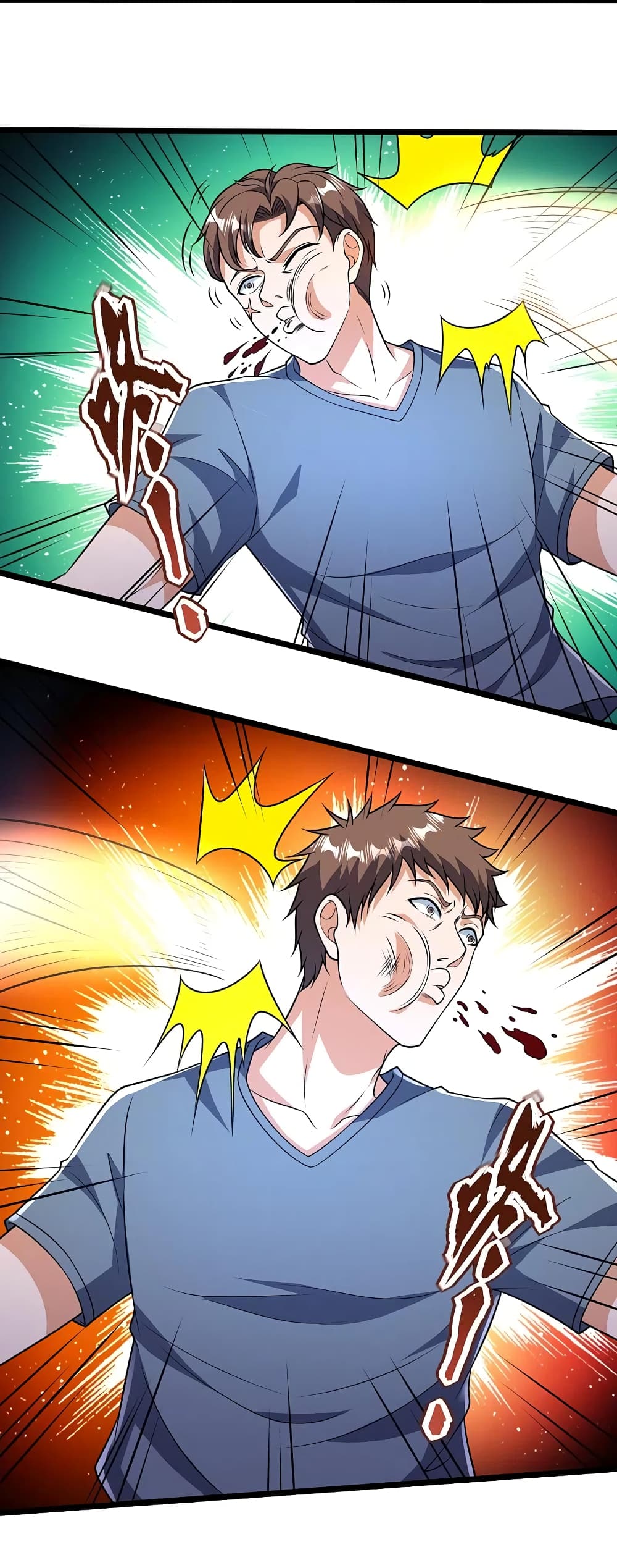 The Legend God of War in The City เทพเซียนสงครามไร้พ่ายแห่งนคร page 20