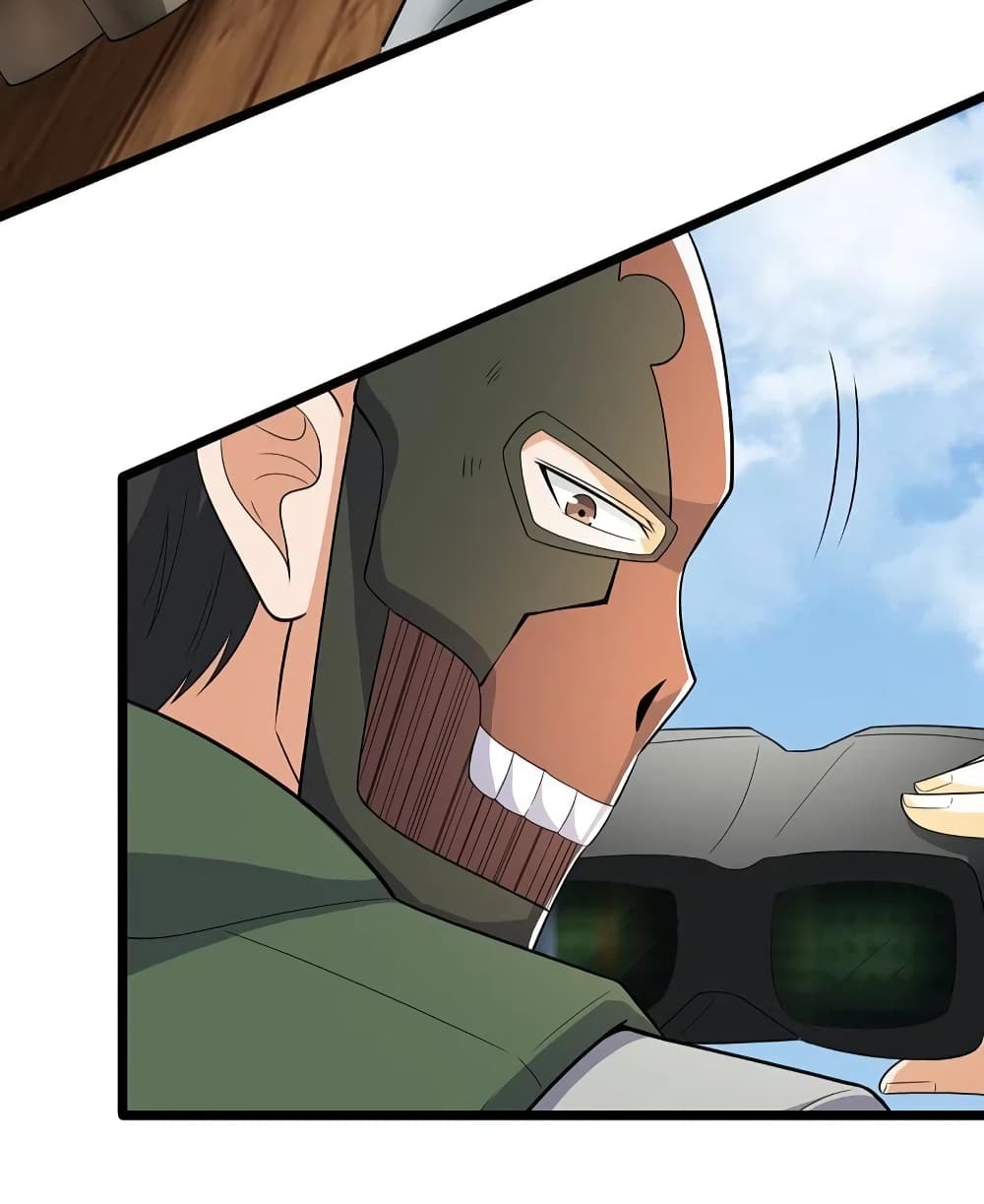 The Legend God of War in The City เทพเซียนสงครามไร้พ่ายแห่งนคร page 8
