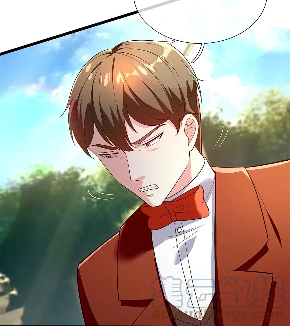 The Legend God of War in The City เทพเซียนสงครามไร้พ่ายแห่งนคร page 17