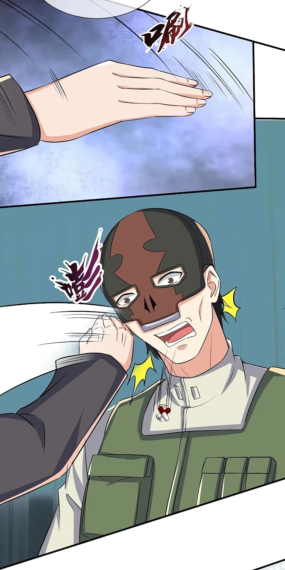 The Legend God of War in The City เทพเซียนสงครามไร้พ่ายแห่งนคร page 10