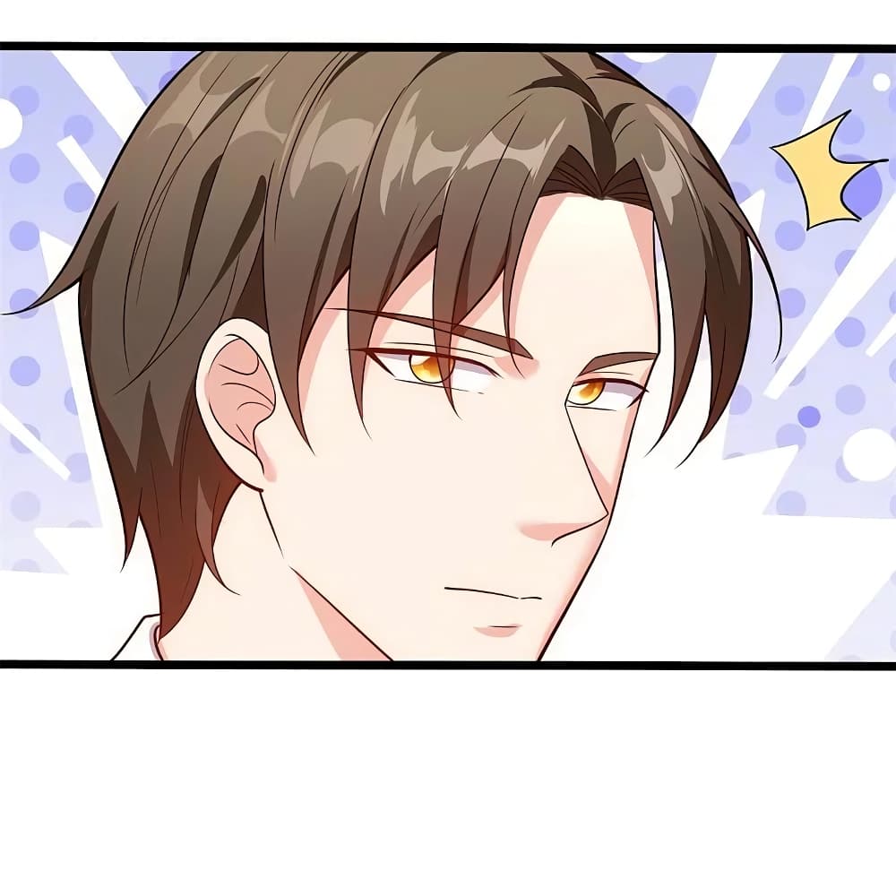 The Legend God of War in The City เทพเซียนสงครามไร้พ่ายแห่งนคร page 6
