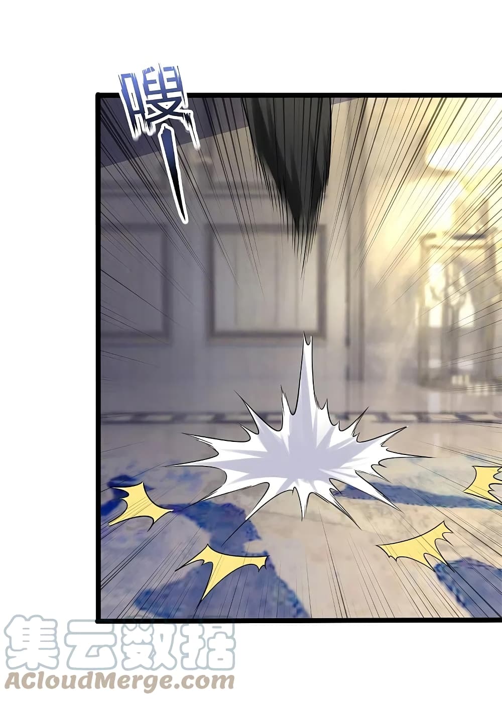 The Legend God of War in The City เทพเซียนสงครามไร้พ่ายแห่งนคร page 13