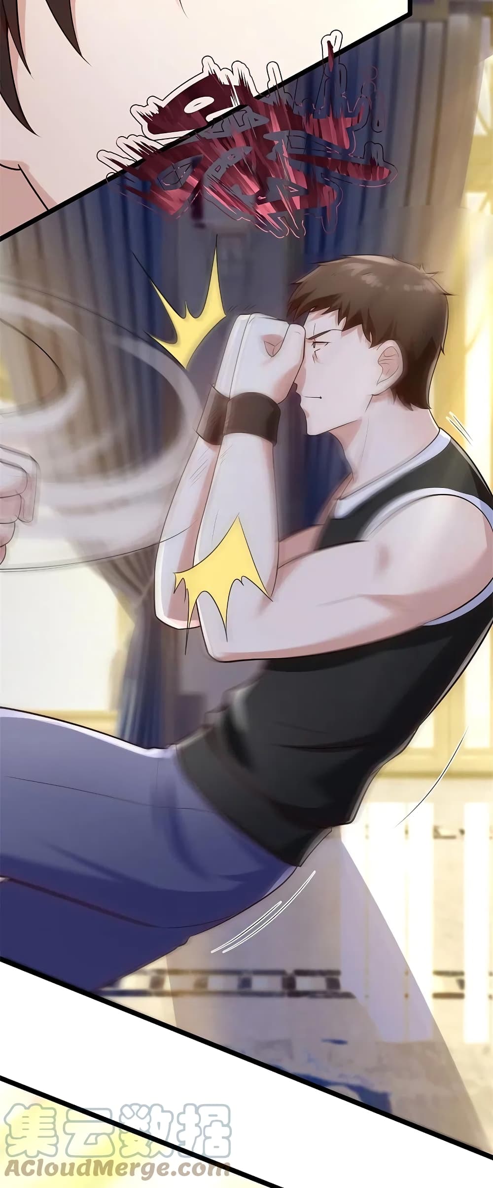 The Legend God of War in The City เทพเซียนสงครามไร้พ่ายแห่งนคร page 17
