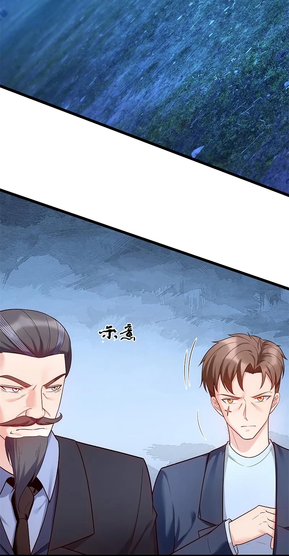 The Legend God of War in The City เทพเซียนสงครามไร้พ่ายแห่งนคร page 8