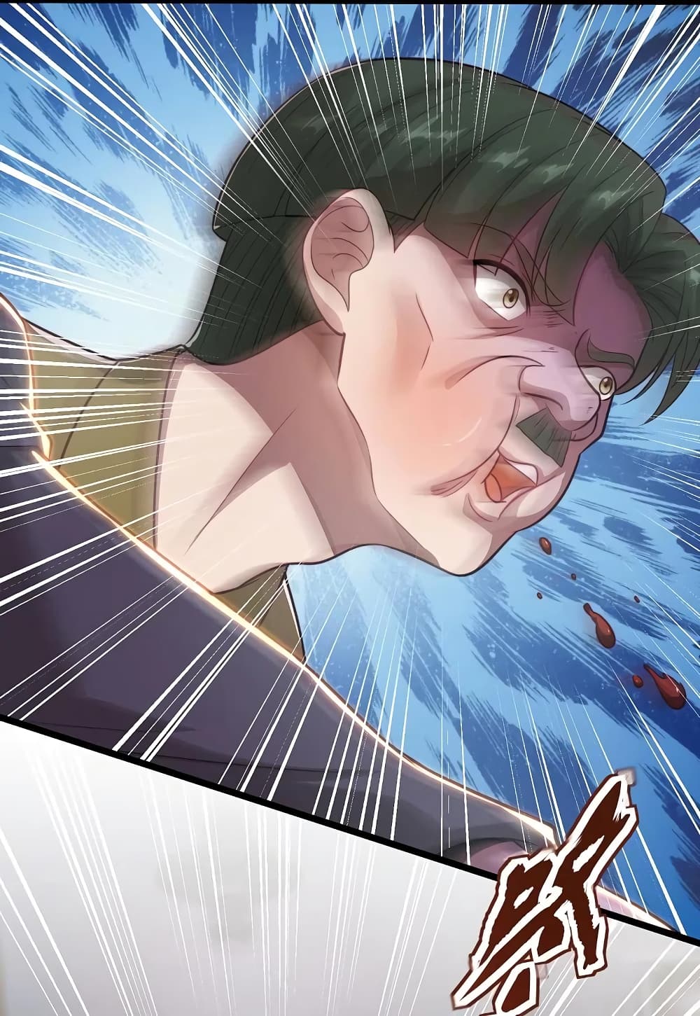 The Legend God of War in The City เทพเซียนสงครามไร้พ่ายแห่งนคร page 6