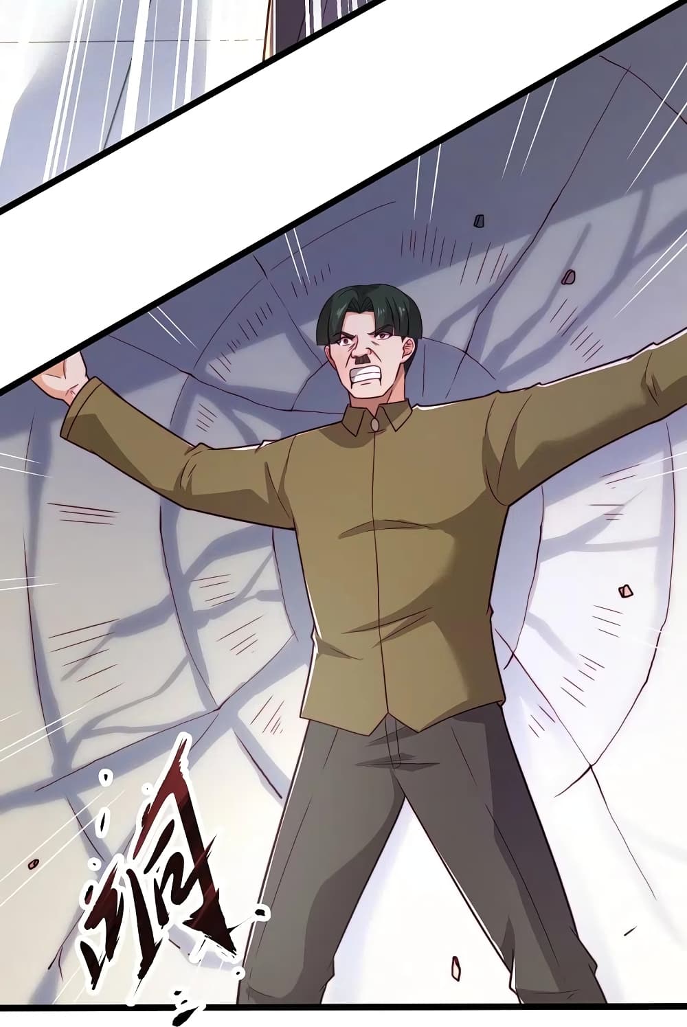 The Legend God of War in The City เทพเซียนสงครามไร้พ่ายแห่งนคร page 8