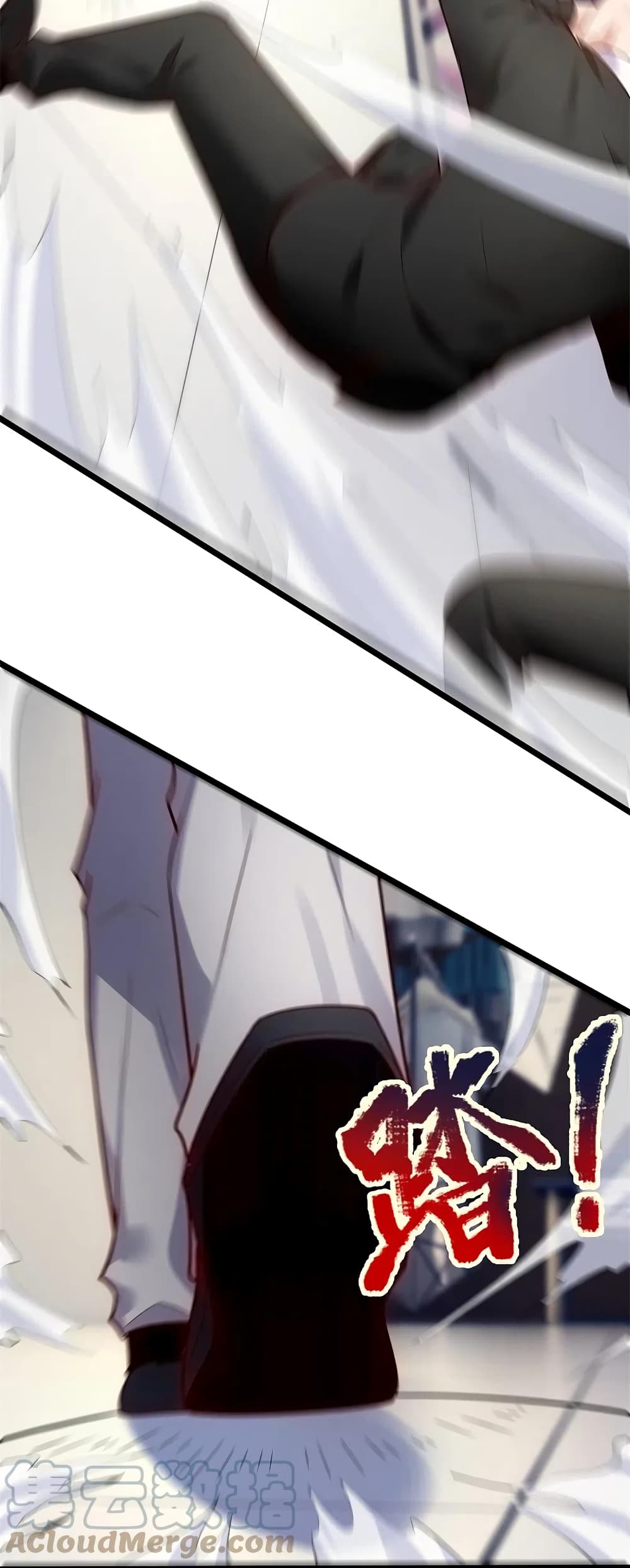 The Legend God of War in The City เทพเซียนสงครามไร้พ่ายแห่งนคร page 13