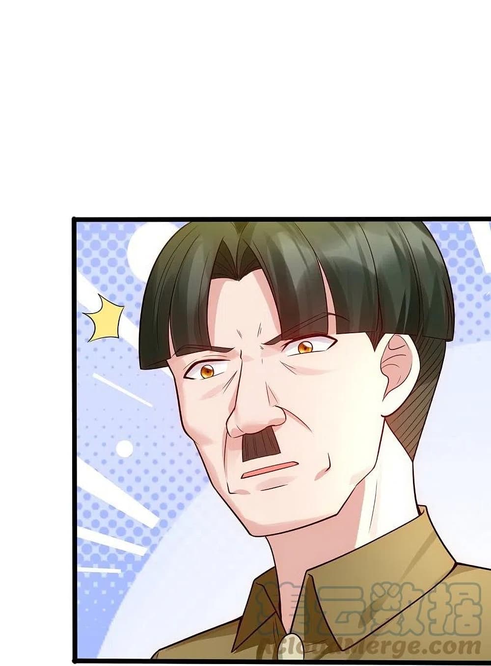 The Legend God of War in The City เทพเซียนสงครามไร้พ่ายแห่งนคร page 13