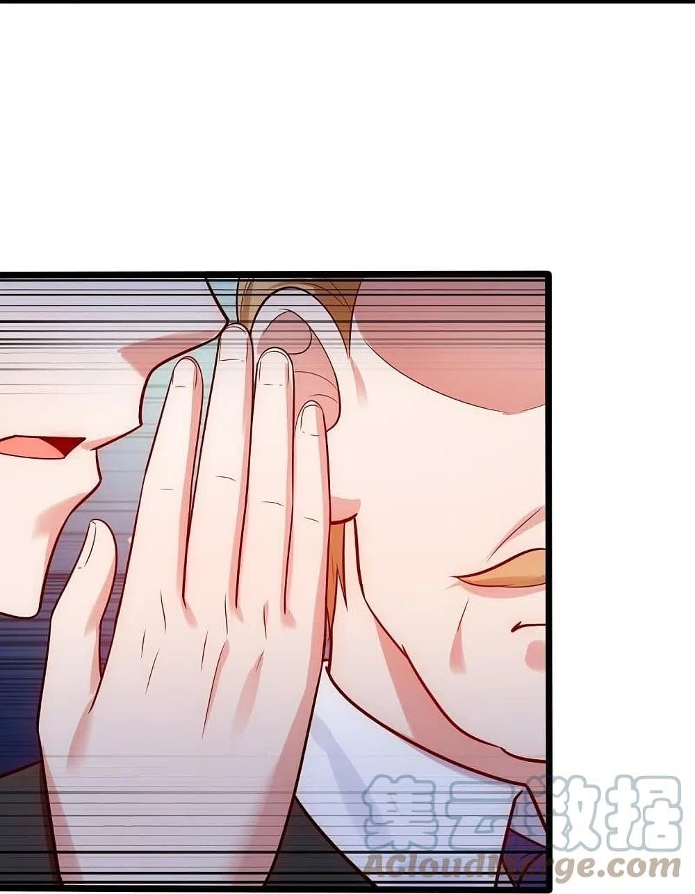 The Legend God of War in The City เทพเซียนสงครามไร้พ่ายแห่งนคร page 25