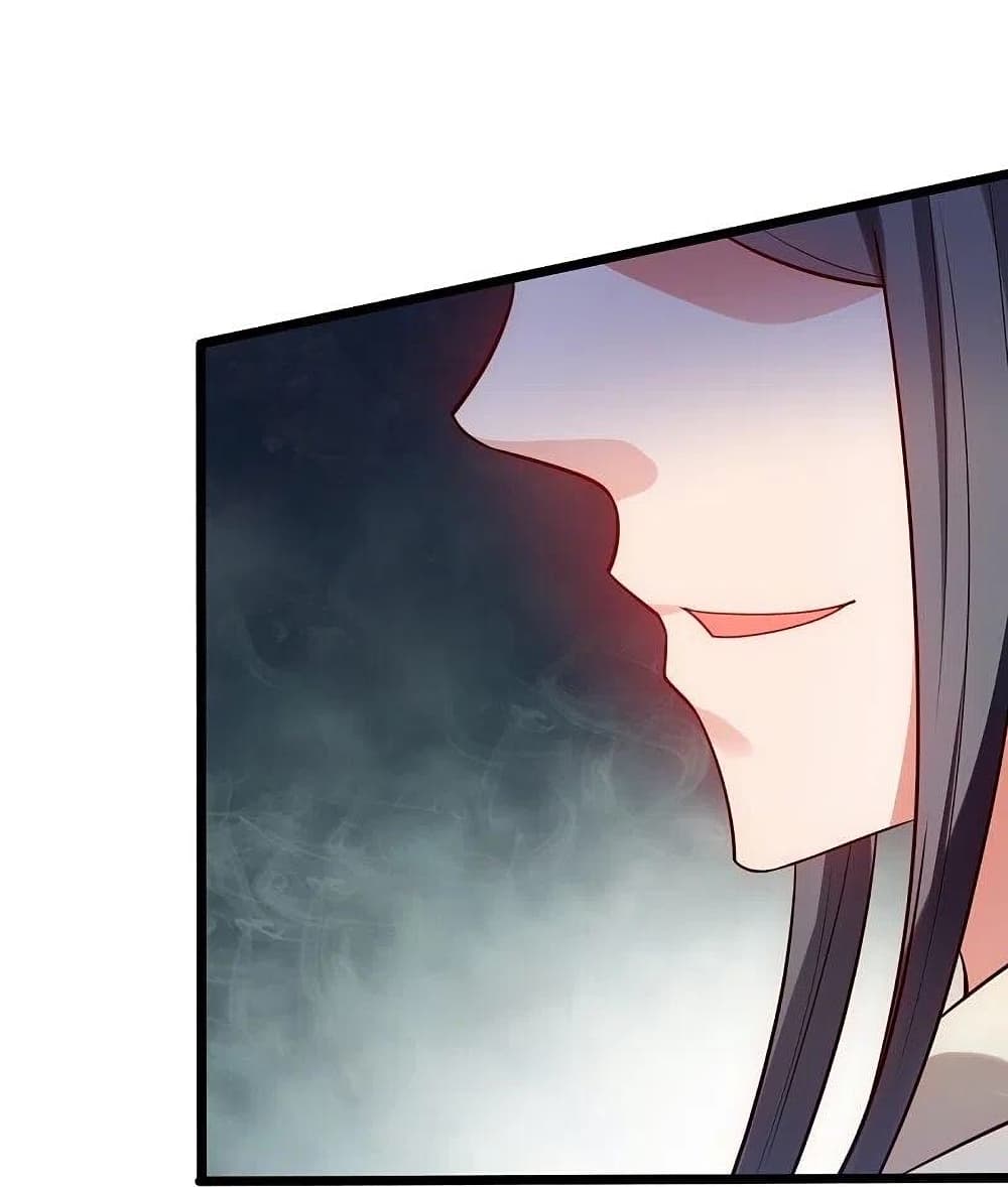 The Legend God of War in The City เทพเซียนสงครามไร้พ่ายแห่งนคร page 15