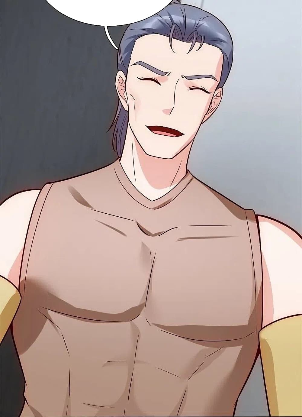 The Legend God of War in The City เทพเซียนสงครามไร้พ่ายแห่งนคร page 4