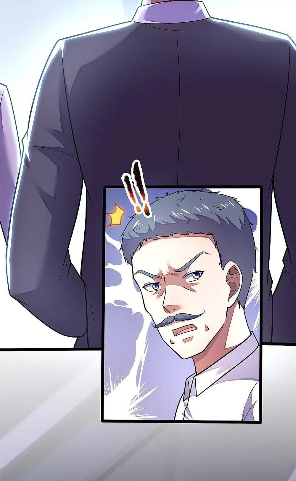 The Legend God of War in The City เทพเซียนสงครามไร้พ่ายแห่งนคร page 24