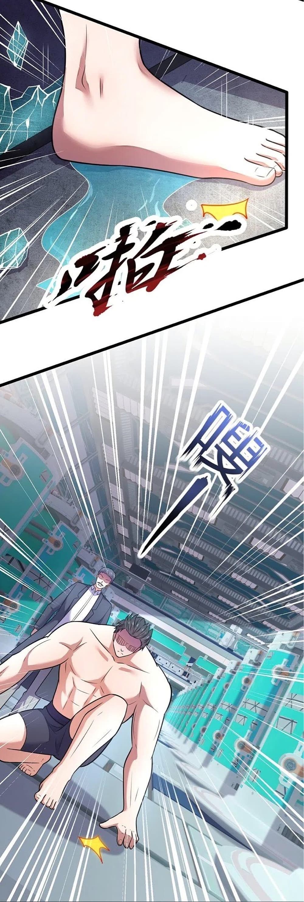 The Legend God of War in The City เทพเซียนสงครามไร้พ่ายแห่งนคร page 7