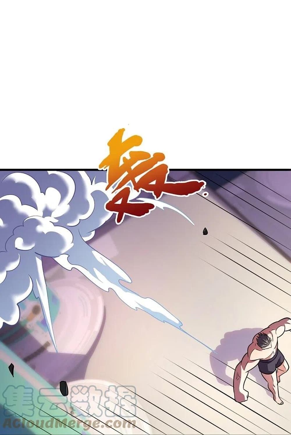 The Legend God of War in The City เทพเซียนสงครามไร้พ่ายแห่งนคร page 16