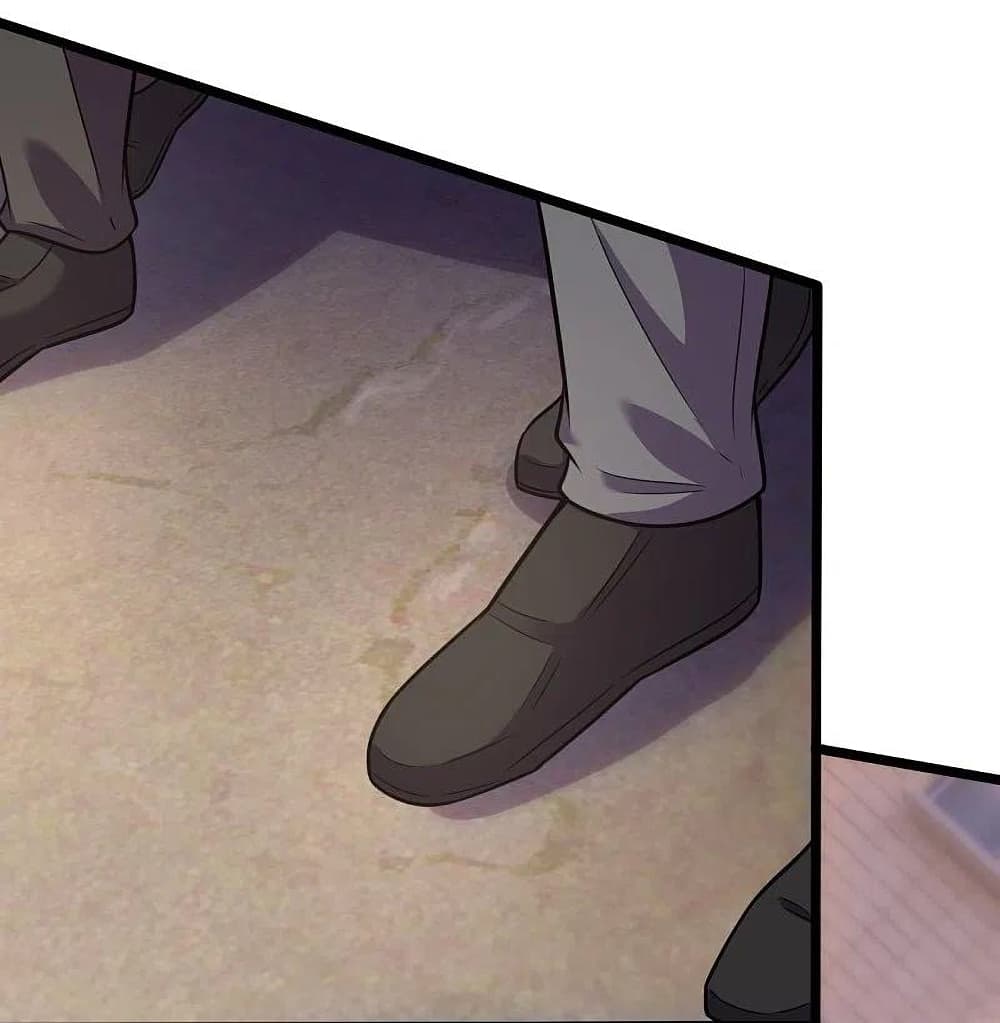 The Legend God of War in The City เทพเซียนสงครามไร้พ่ายแห่งนคร page 16