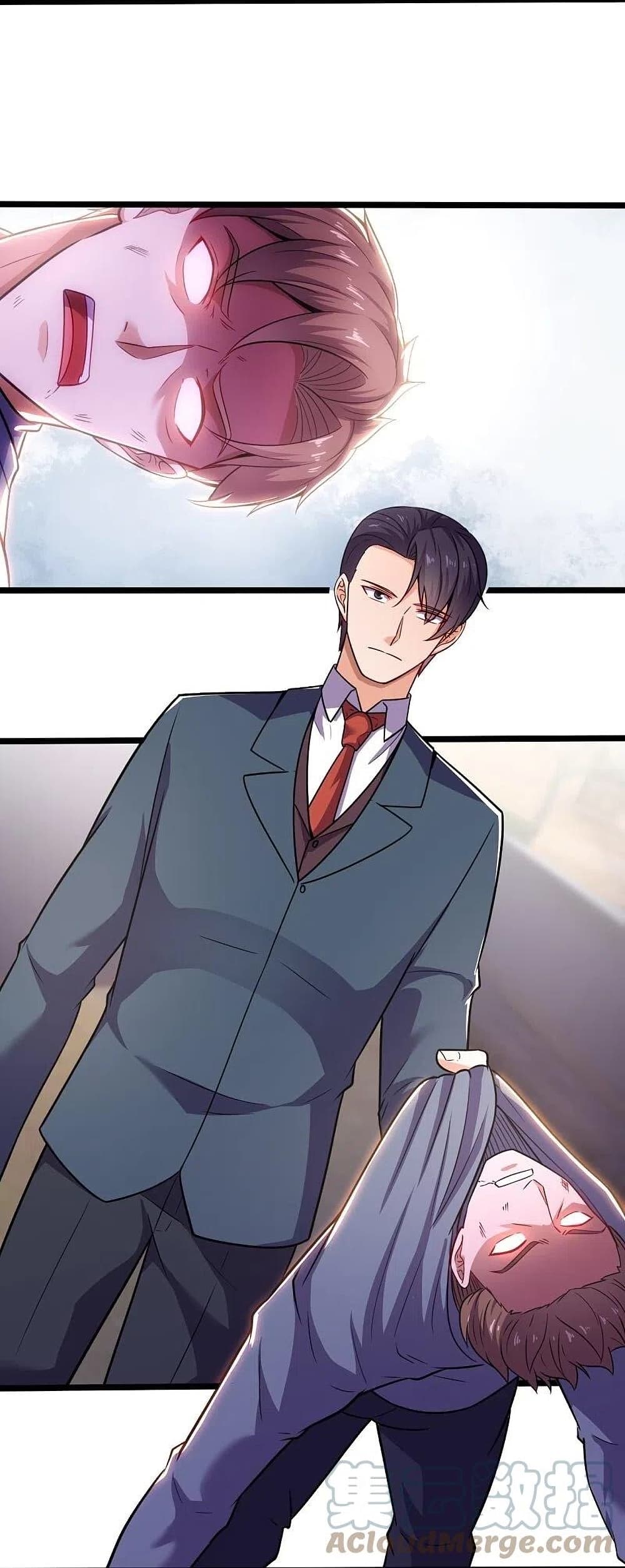 The Legend God of War in The City เทพเซียนสงครามไร้พ่ายแห่งนคร page 23