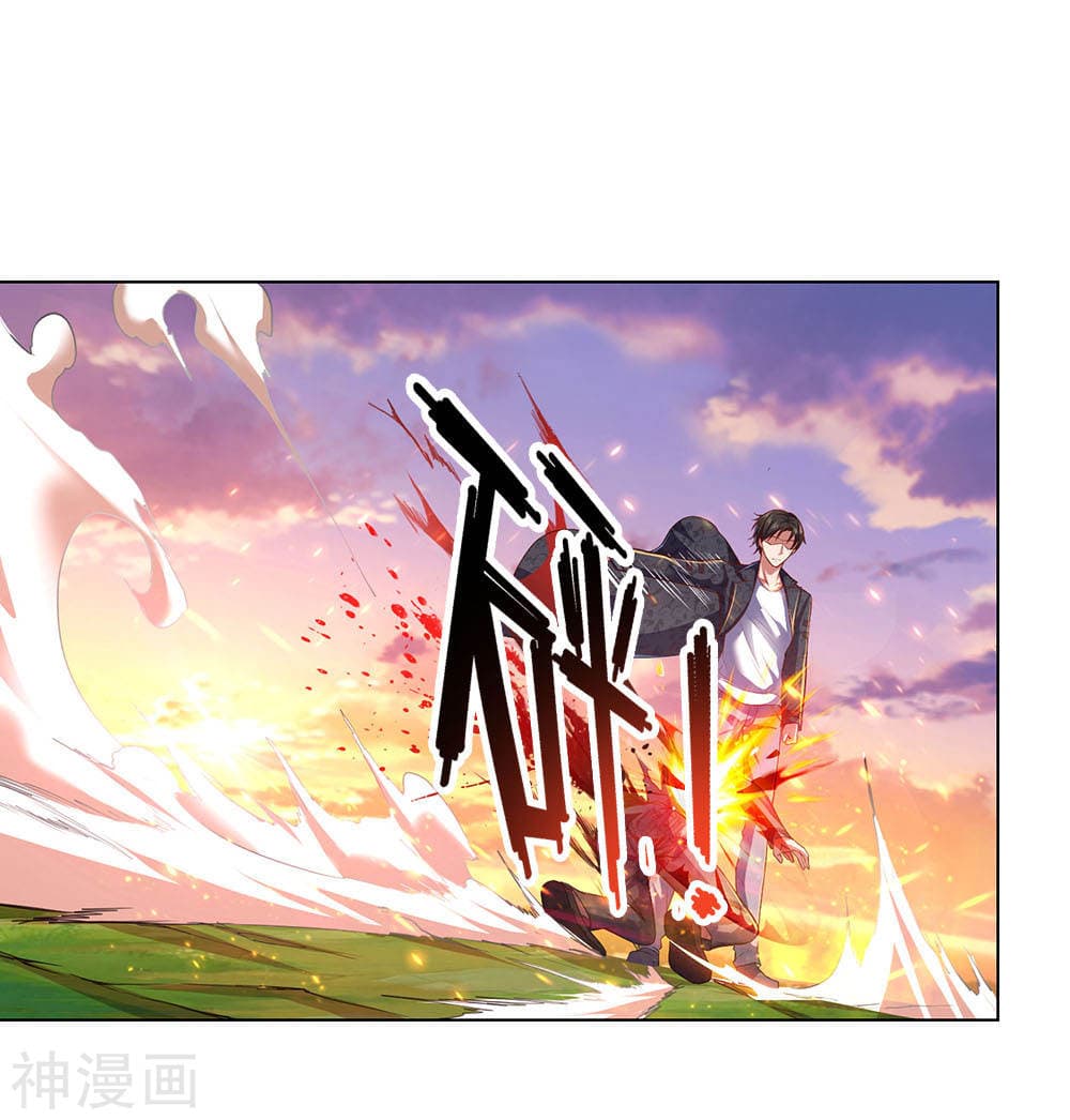 The Legend God of War in The City เทพเซียนสงครามไร้พ่ายแห่งนคร page 40