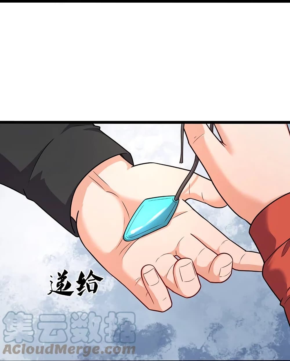 The Legend God of War in The City เทพเซียนสงครามไร้พ่ายแห่งนคร page 19